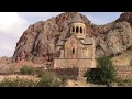 Армения В окружении красных скал Монастырь Нораванк