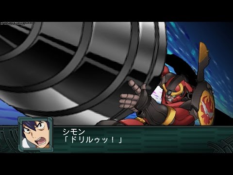 第2次スーパーロボット大戦Z 再世篇 全武装 グレンラガン 4K Version