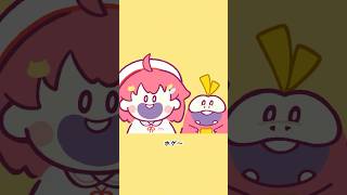 ホゲっとホゲータ/ さくらみこ(cover) 歌ってみた #ポケモンのうた #shorts Miko Ch. さくらみこ