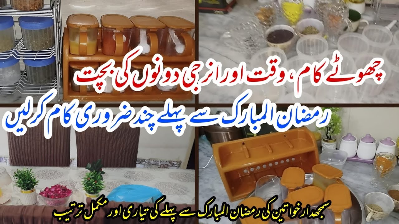 Kitchen & Home Cleaning Routine✅ | Smart Ramadan Prep & Reuse Ideas Small Kitchen Organization✨