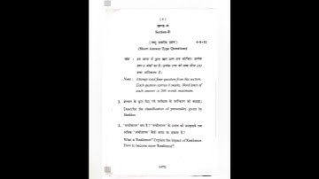 bsc 2nd year personality development paper | bsc, b.h.sc pd paper 2025 vikram university