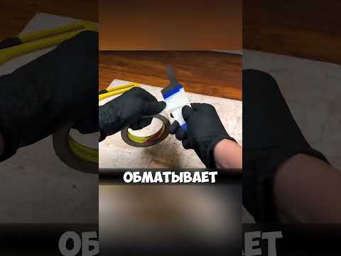 реставрация редкого ножа