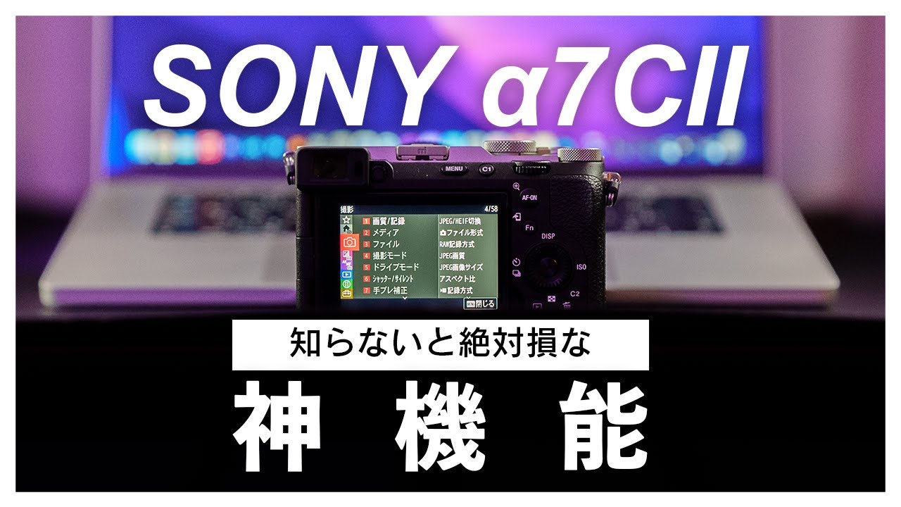 Amazing Features] Introducing the super convenient features of the