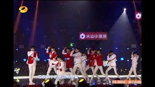 【TF家族练习生敖子逸 AO ZIYI】湖南卫视跨年演唱会 TF家族 超人诞生记