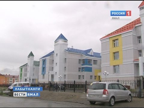 Самым маленьким – самое лучшее. Лабытнанги строят сразу два больших детских сада Самым маленьким – самое лучшее. Лабытнанги строят сразу два больших детских сада