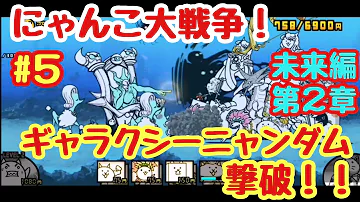 深淵のおおうず 2章 攻略 深淵のおおうず 2章 攻略