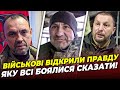 ❗️“ВОЮВАТИ ДОВЕДЕТЬСЯ ВСІМ!”, ми виносили тіла і молилися, війна робить ВІРУЮЧИМИ | ЛЮДИНА НА ВІЙНІ