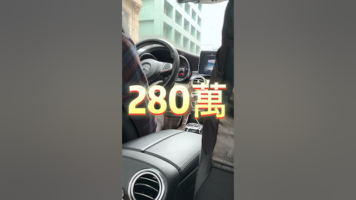 连续7天搭尊荣Uber会来哪些车？司机都被骗了？ - 天天要闻