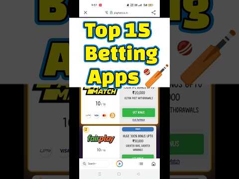 Top 15 Betting Apps In IPL 2023 | Top 15 Highest Paying Betting Apps | IPL में सट्टा कैसे लगाए