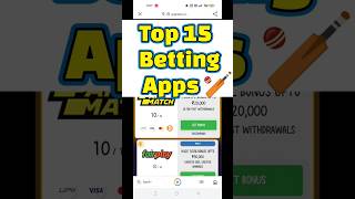 Top 15 Betting Apps In IPL 2023 | Top 15 Highest Paying Betting Apps | IPL  में सट्टा कैसे लगाए screenshot 3