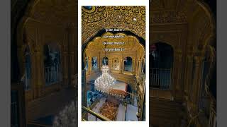 Dhan Baba Deep Singh ji Chaupehra Sahib Path Gurbani live amritsar Satnam Waheguru simran Sikhism