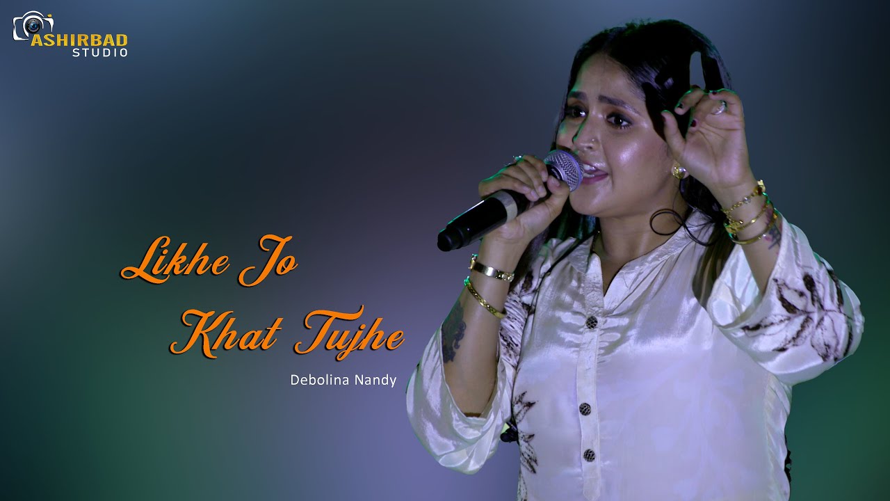 Likhe Jo Khat Tujhe | Sanam | Love Best Song | Live Singing Debolina Nandy