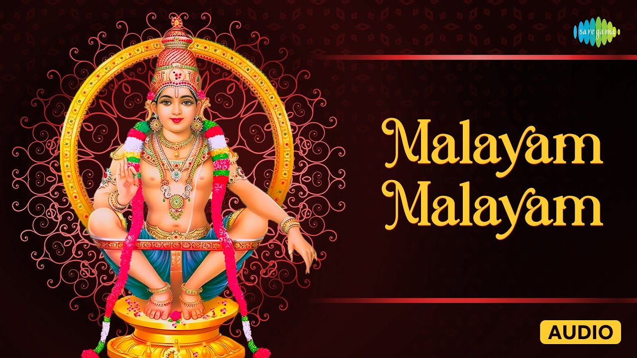 Malayam Malayam Ayyappan Songs K Veeramani Ayyappan Songs Tamil malayam-malayam-ayyappan-songs-k-veeramani-ayyappan-songs-tamil
