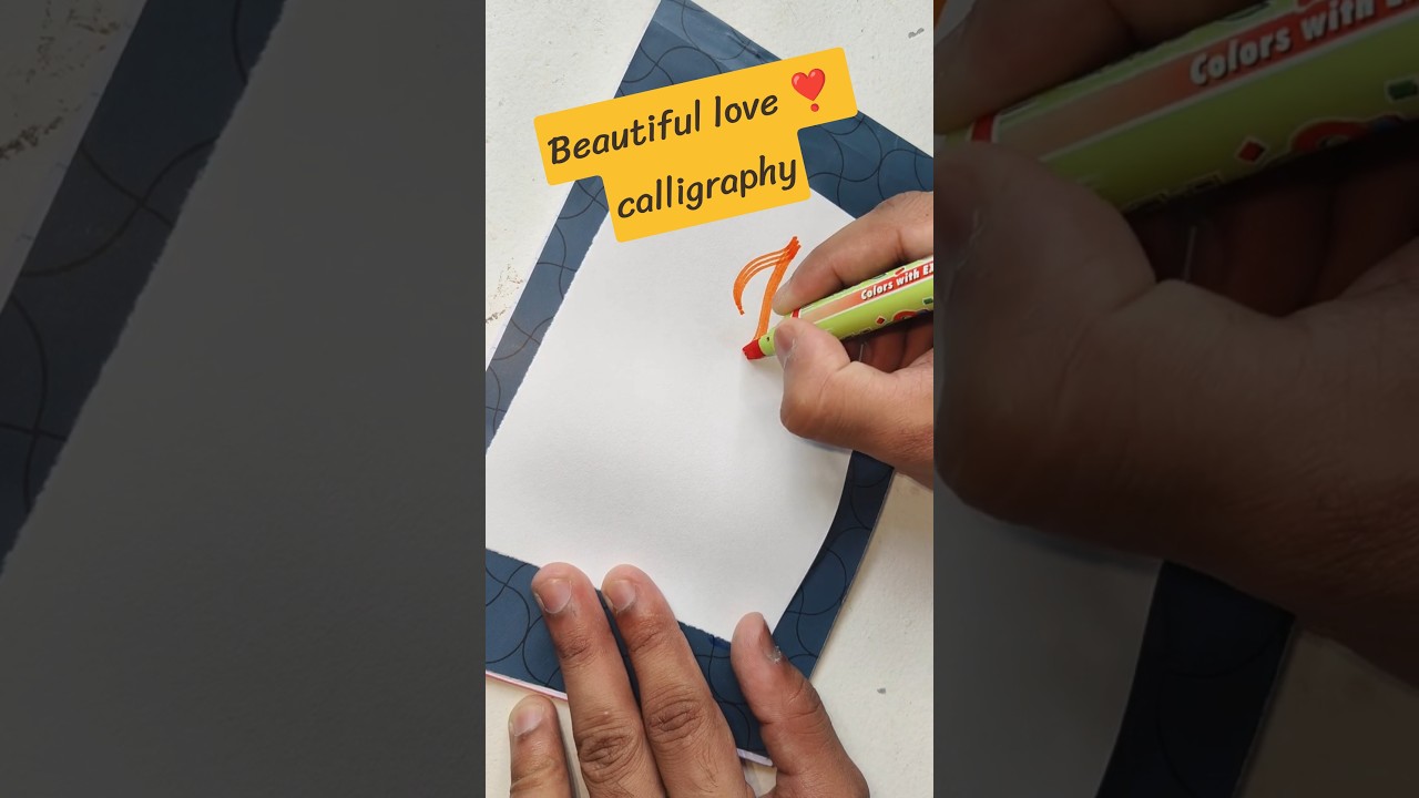Arabic Calligraphy with Orange Marker | Beautiful Modern Calligraphy Art | Ubada Writes