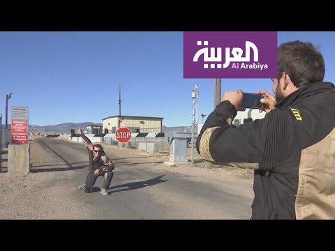 دعوة اجتاحت فيسبوك أثارت فضول الآلاف لزيارة المنطقة 51 المحظورة 