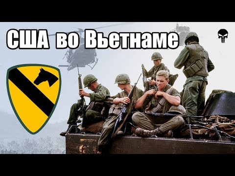 Открытки во вьетнаме Открытки во вьетнаме
