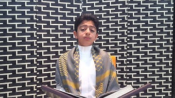 سورة آل عمران 33-41