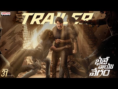 Bhaje Vaayu Vegam Trailer | Kartikeya, Ishwarya Menon | Prashanth Reddy | Radhan - ADITYAMUSIC