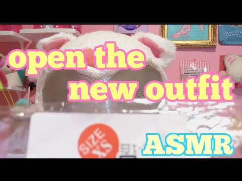 [asmr]open the new outfit - 海外通販で届いたレオタードの開封動画 - [音フェチ]