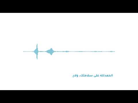 خدمات ما بعد البيع من تأميني 