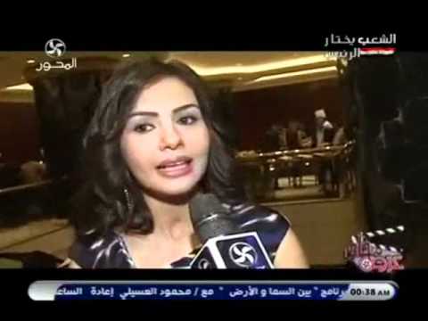   حوار مع دينا فؤاد في تكريم مدرسة طيبة 2012 