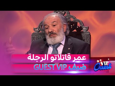 الفنان بوعلام بناني عمر قاتلاتو ضيف   العدد 06