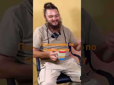 Встреча с уникальным человеком #философия #goatravel #goa