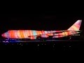 Boeing Centennial Projection Spectacular