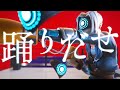 【Ado】踊 - MZKR Highlights #60 【Fortnite】