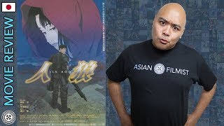 Jin-Roh The Wolf Brigade - Movie Review