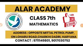 CLASS 7th | MATH | CHAPTER 6th | EXPONENT AND POWERS | TEST SOLUTION