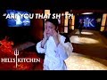 Gordon Kicks Andrea Out Of The Kitchen | Hell's Kitchen