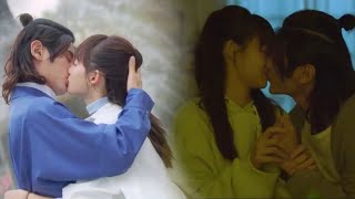 Out of The Dream (2021) || All Kiss Scenes || Chinese Drama