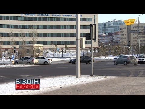 Бейне: Цусима апатының себептері