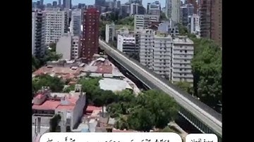 تلاوة خاشعة (آخر سورة لقمان) المقرئ عبدالعزيز العسيري، في قناة أبي الصَّلاح الدَّغفلي روائع الكلام