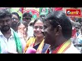 08-04-2026 செய்தியாளர் சந்திப்பு | Engal Thesam Official