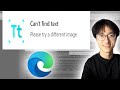 How to Fix "Can't Find Text" Problem when using Microsoft Edge