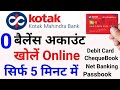 Kotak Mahindra Bank Zero Balance Account Opening Online - 2022 (just in 5 mintus)