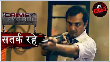 एक ज़िम्मेदार जवान किसान - Part 2 | Crime Patrol | क्राइम पेट्रोल | सतर्क रहे