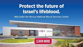 Tour of the Marcus National Blood Services Center