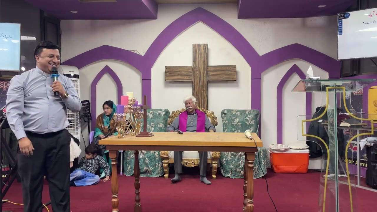 Good News Sermon by Pastor Aamir Nabeel SGCM Church 