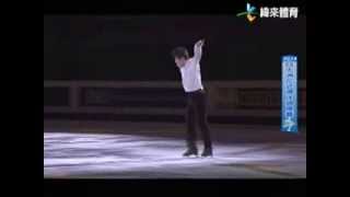 2014 ISU 4CC,Taipei City Gala-Takahito MURA(JPN)