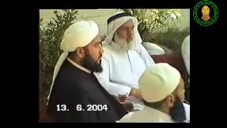 عطفا يا اسيادي يا بني الصياد - لنخي ساكن متكين فهو غوث المسكين - بحضور الشيخ سعيد رحمه الله