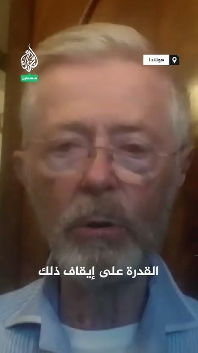   :      
 - نشر قبل 32 دقيقة