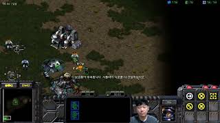 【3.8.26】 SC:R 1v1 (FPVOD) Light (T) vs herO (Z) 【Best of 3】