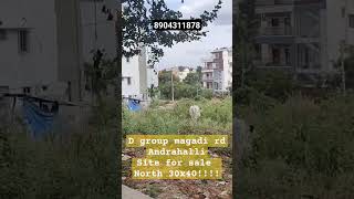 30*40 site for sale, D group magadi rd, andrahalli.... north facing!!! #realestate #plots