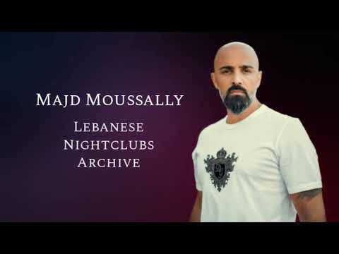 مجد موصللي قمرة يا قمرة الله معك بيا يا بيا عندك بحرية غيرة كبيرة ما وعدتك بنجوم الليل