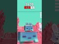この瞬間に立ち会えてよかった...【マイクラ豆知識 解説 裏技】