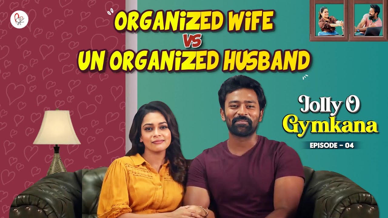 பொய் பொய் Shanthnu பேசுறதுலாம் பொய்😂😤 | எங்க வீடு எப்டி தெரியுமா🏠 | | Jolly O Gymkana Episode-4