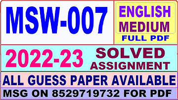 msw 007 solved assignment 2022-23 / msw 7 solved assignment in english / ignou msw